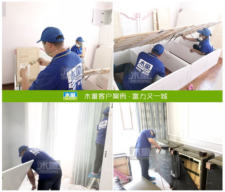 富力又一城（?。?jpg